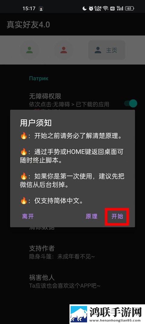 姐姐高清在线观看免费韩剧第二集纯净版下载,姐姐高清在线观看免费韩剧第二集永久免费版下载