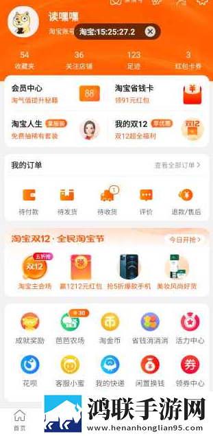 国产免费观看高清电视剧在线观看背景版下载,国产免费观看高清电视剧在线观看抽奖版刺激下载