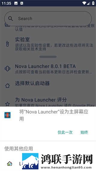 黄金网站app免费云播版下载,黄金网站app免费多路版切换下载