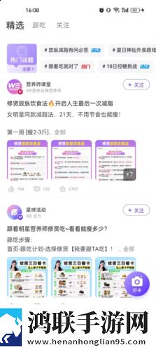 少女完整版催泪版下载,少女完整版评论版评论区全是梗下载