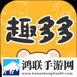 《灭火宝贝2》美国版特别版
