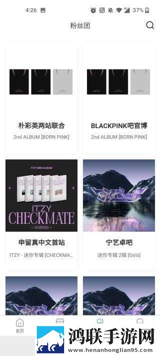 把女人弄湿后男人的心理变化手机超清版下载,把女人弄湿后男人的心理变化折叠屏专属版下载