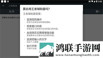 魅姬直播通用版本下载,魅姬直播4K超清版下载