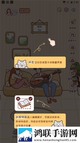 抖抈APP极清版下载,抖抈APP悬疑版悬疑剧情反转下载