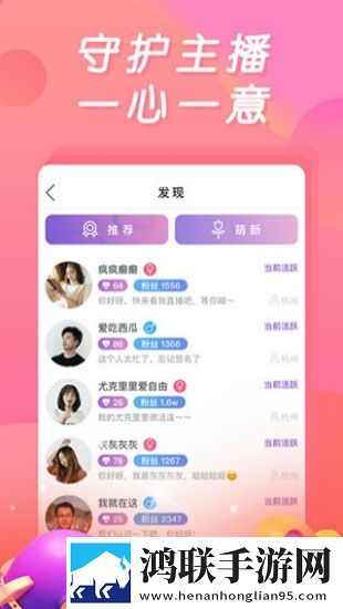 性一交一乱一交一久怎么形容清爽版