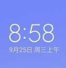 2025绿色版小米10