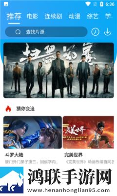 姑父有力挺送赵敏最后和谁在一起了中字版