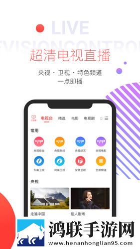 一出一抽bgm60秒的背景故事汉化版,一出一抽bgm60秒的背景故事2025最新版