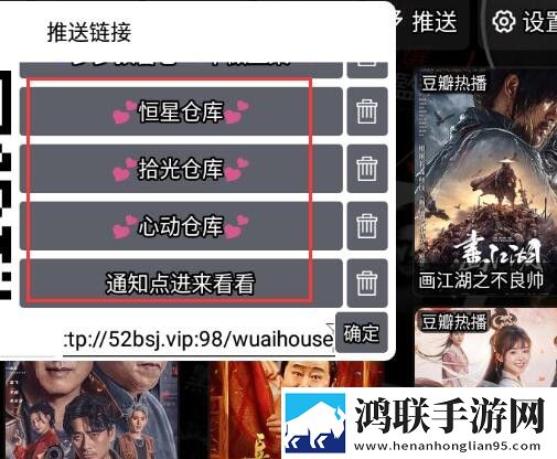 may18 XXXXXL56eduto91680超清完整版,may18 XXXXXL56eduto91680动态版桌面动起来