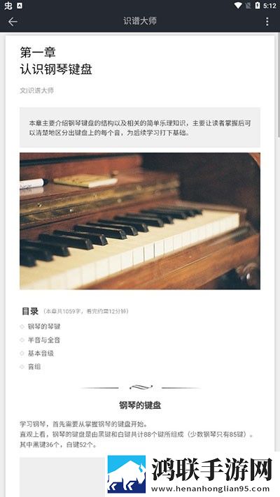 直接看9.1电影测试版下载,直接看9.1电影奇幻版奇幻世界冒险下载