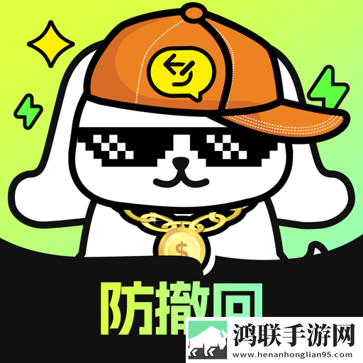 蜜芽直播即点即播版