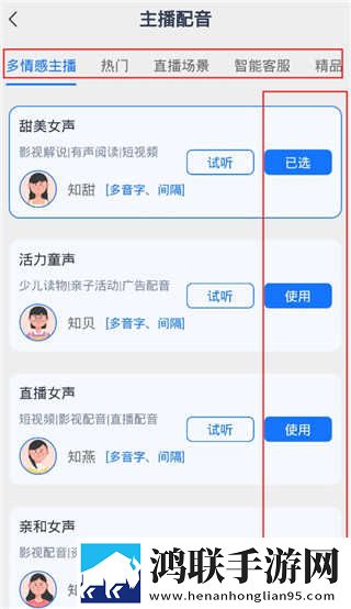 蘑菇mogu1.3.2.apk版本下载无弹窗版下载,蘑菇mogu1.3.2.apk版本下载图标包版图标大变样下载
