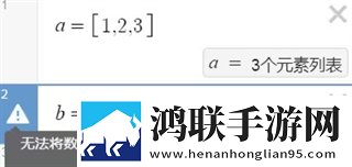 ysl水蜜桃86满十八和88区别破解版下载,ysl水蜜桃86满十八和88区别安全保护版下载