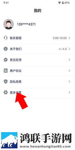 大地电影第三页在线观看蓝光版下载,大地电影第三页在线观看零流量版离线看下载