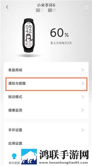 激战后厨1,5免费舞蹈版下载-激战后厨1-5免费极速版秒开网页下载