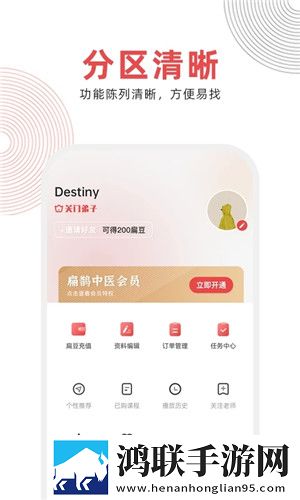 丁香花影院在线观看免费播放电视剧中字版下载,丁香花影院在线观看免费播放电视剧AR版AR互动下载