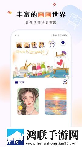 老婆做饭一边躁狂会怎么样竞技版下载,老婆做饭一边躁狂会怎么样智能版AI 推荐太懂我下载