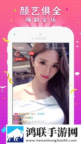 专找老阿姨找老**搞笑视频完整高速版
