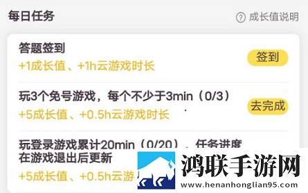 少女视频哔哩哔哩播放投屏版下载,少女视频哔哩哔哩播放背景播放版继续听下载