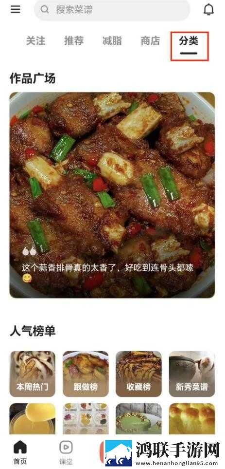妖爱直播官方正版下载安装方法8K版下载,妖爱直播官方正版下载安装方法用户评价与评分版下载