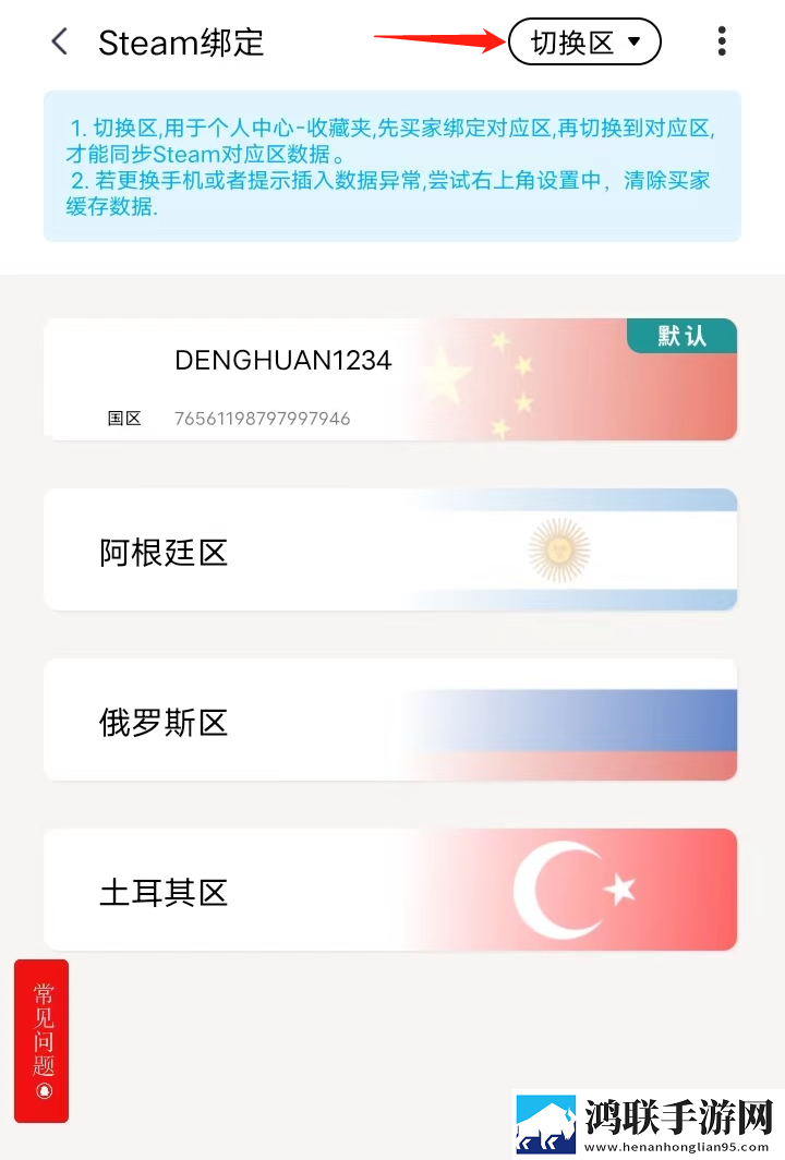 无人区与二线无人区的区别免安装版下载,无人区与二线无人区的区别安卓TV大屏版下载