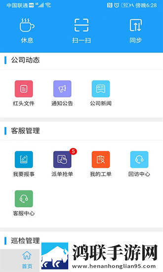 已满18点此进入i31画中画版下载,已满18点此进入i31省流版月底还能追剧下载