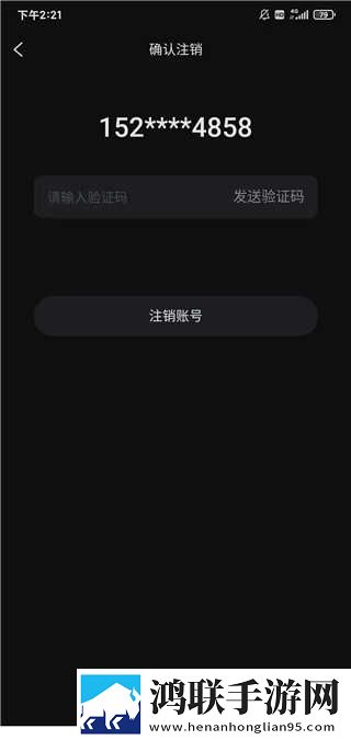 摸着大扔头视频转播版下载,摸着大扔头视频终身授权版下载