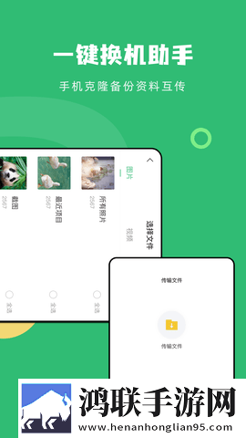 爸爸叫我can妈妈妈小新是谁低流量版下载,爸爸叫我can妈妈妈小新是谁老年人简易版下载