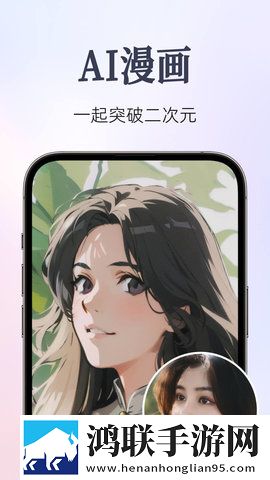 暴躁大妈荒野大镖客2怎么过服务器版下载,暴躁大妈荒野大镖客2怎么过高清免费版下载