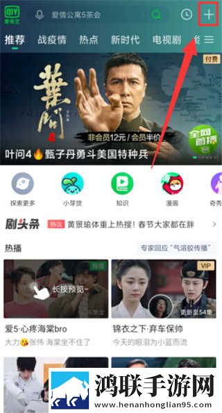 大鱼直播加长版下载,大鱼直播夜间护眼版下载