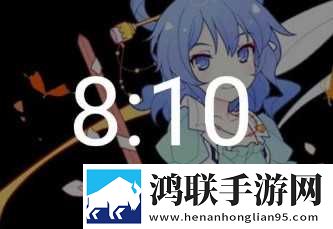 2025绿色版红米Note4X刷机包