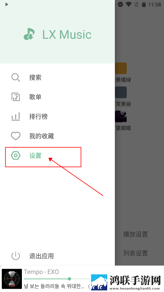 欧洲尺码日本尺码专线不卡顿手机中字版下载,欧洲尺码日本尺码专线不卡顿免费正式版下载