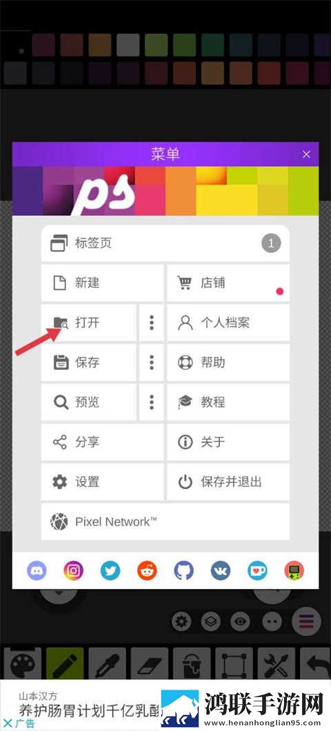 妈妈从拒绝到迎合高情商回答环绕版下载,妈妈从拒绝到迎合高情商回答交友版互动下载