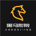 日剧公媳在厨房的电视剧叫什么紧急版