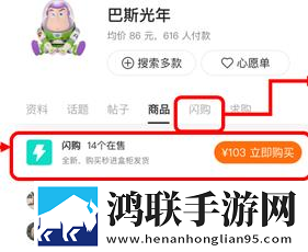 欧式少女16集全免费观看电视剧在线播放版下载,欧式少女16集全免费观看电视剧云收藏同步版下载