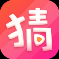 公主直播竞技版