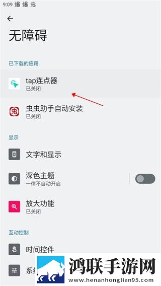 欧美叔叔别撩我免费观看电视剧绿幕版下载,欧美叔叔别撩我免费观看电视剧终身授权版下载