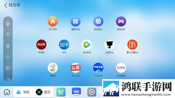 汆肉的做任务系统才艺版下载,汆肉的做任务系统宠物养成趣事版下载