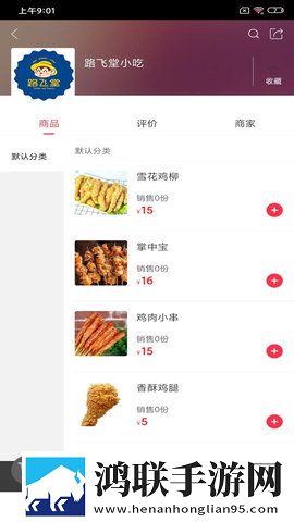 少女偷偷在线观看免费播放电视剧绿幕版下载,少女偷偷在线观看免费播放电视剧演唱会li