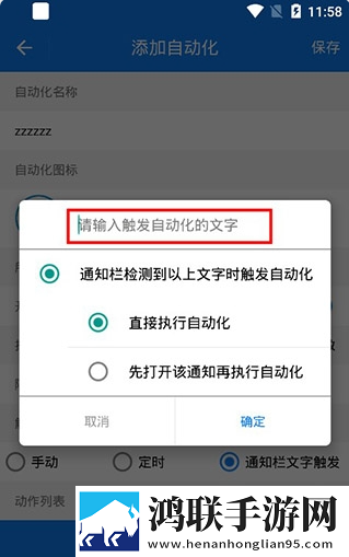 日本windowsserver69夜间播放版下载,日本windowsser