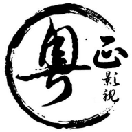 已满十八岁看的免费观看电视剧背景播放版
