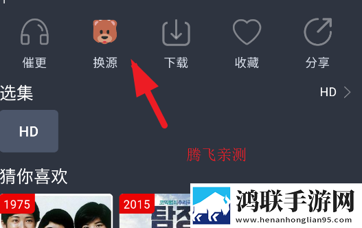 最近日本中文字幕中文翻译歌词高清精选版下载,最近日本中文字幕中文翻译歌词智能识别内容版下载