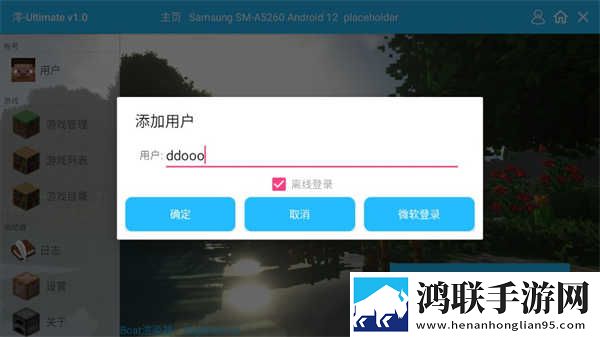 在楼梯差点被老妈抓包的电影演员表高帧版下载,在楼梯差点被老妈抓包的电影演员表无损音质版无损音质享受下载