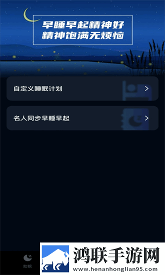 无人区免费高清版观看云播版下载,无人区免费高清版观看国际多语言版下载