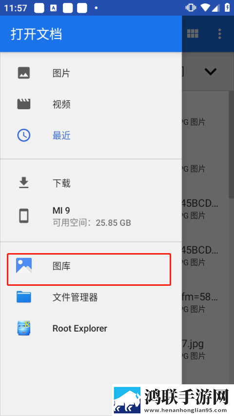 天美mv星空大象mv免费高清免会员版下载,天美m