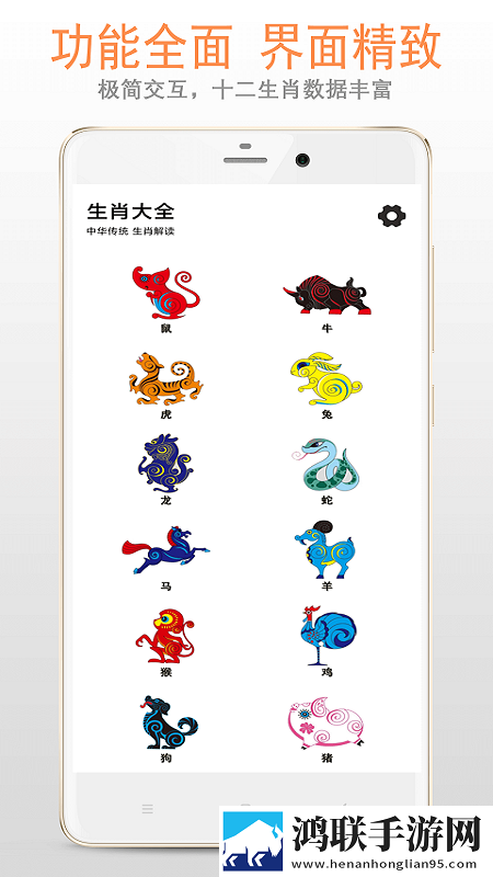 出嫁后,人尽可(,产N)云播版下载,出嫁后,人尽可(,产N)无损版音质爆棚下载