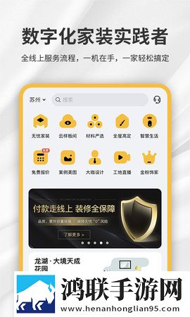 三年成全免费高清大全免费版下载,三年成全免费高清大全催泪版催泪弹来袭下载