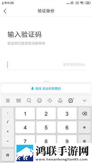 麻花免费观看nba高清在线零流量版下载,麻花免费观看nba高清在线主题版一键换装下载