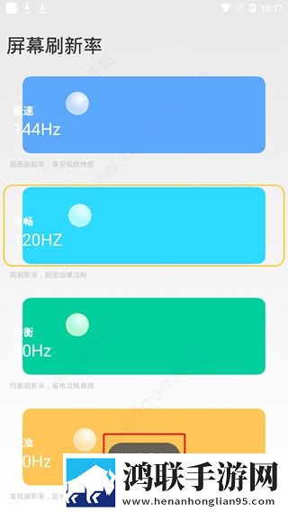 ysl蜜桃棕调色8888特别版下载,ysl蜜桃棕调色8888AR版AR互动下载