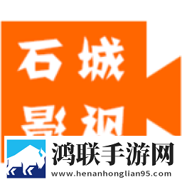 少女视频哔哩哔哩免费版亮点介绍立体版